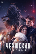 рейтинг блогов