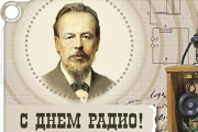 рейтинг блогов