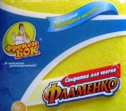 рейтинг блогов