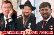 рейтинг блогов