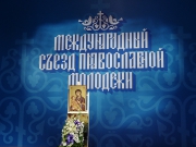рейтинг блогов