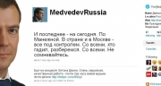 рейтинг блогов