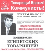 рейтинг блогов