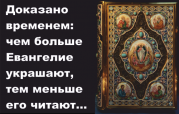 рейтинг блогов