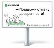 рейтинг блогов