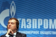 рейтинг блогов
