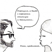 рейтинг блогов