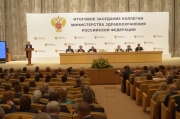 рейтинг блогов