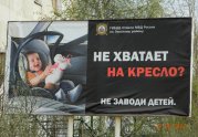 рейтинг блогов
