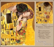 рейтинг блогов