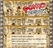 рейтинг блогов