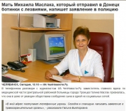 рейтинг блогов