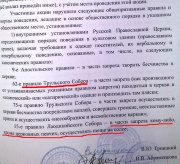 рейтинг блогов