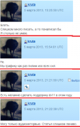 рейтинг блогов
