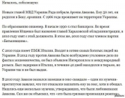 рейтинг блогов