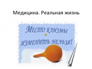 рейтинг блогов