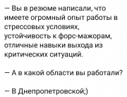 рейтинг блогов