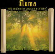 рейтинг блогов