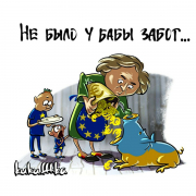 рейтинг блогов