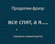 рейтинг блогов