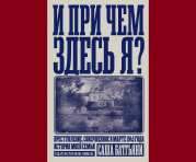 рейтинг блогов