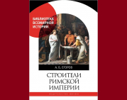 рейтинг блогов
