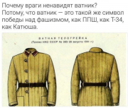 рейтинг блогов
