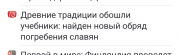 рейтинг блогов